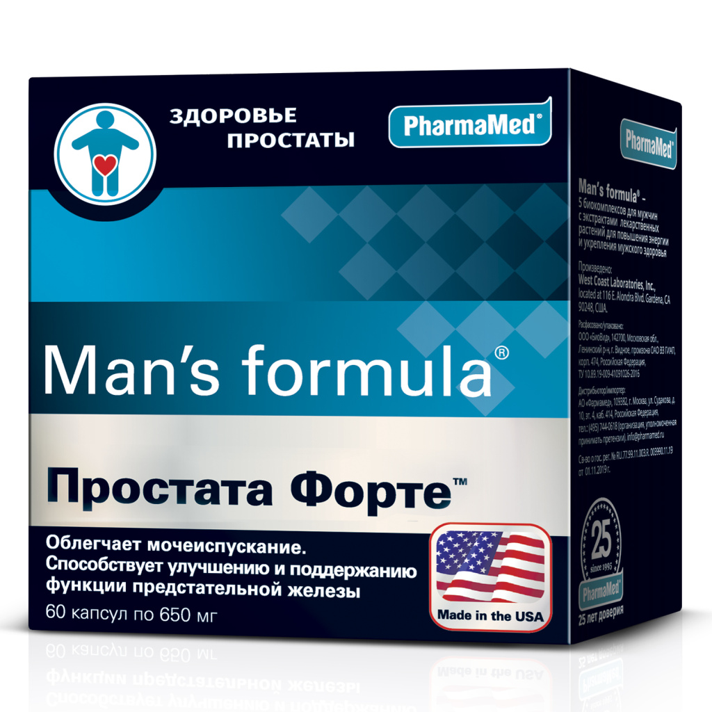 Mans formula простата форте капс капсулы отзывы. Менс формула простата. Mans Formula простата форте. Менс формула спермактин. Mans Formula витамины.