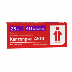 Купить: Каптоприл-Акос 25 мг 40 шт таблетки