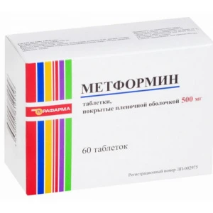 Купить Метформин 500 мг 60 шт таблетки покрытые пленочной оболочкой