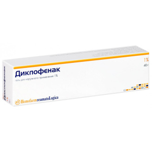 Купить: Диклофенак 1% 40 г гель для наружного применения