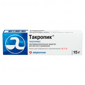 Купить Такропик 0,1% 15 г мазь