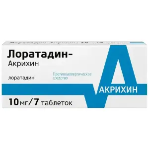 Купить Лоратадин-Акрихин 10 мг 7 шт таблетки