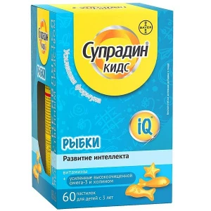 Купить Супрадин Кидс Рыбки 4 г 60 шт пастилки жевательные