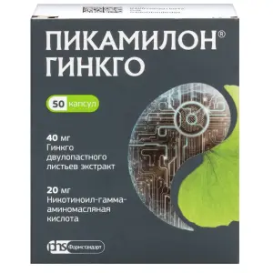 Купить Пикамилон Гинкго 40 мг + 20 мг 50 шт капсулы