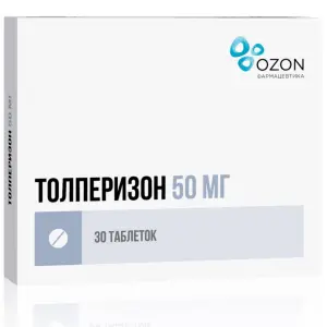 Купить Толперизон 50 мг 30 шт таблетки покрытые пленочной оболочкой