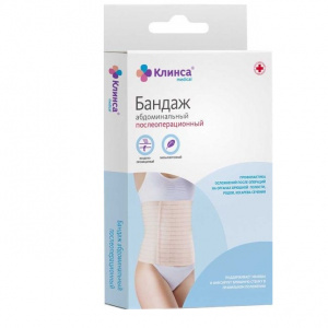 Купить: Клинса бандаж послеоперационный брюшной с застёжками размер XL