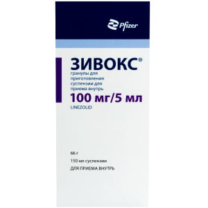 Купить: Зивокс 100 мг / 5 мл 66 г 1 шт гранулы для приготовления суспензии для приема внутрь флакон