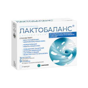 Купить: Лактобаланс Мультипробиотик 7 шт капсулы