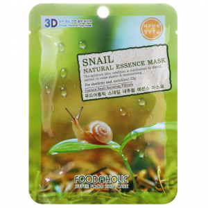 Купить: FoodaHolic маска 23г ткан 3D c экстр секрета улитки Snail Natural Essence Mask