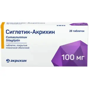 Купить Сиглетик-Акрихин 100 мг 28 шт таблетки покрытые пленочной оболочкой