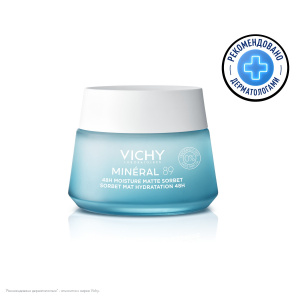 Купить: Vichy Mineral 89 50 мл 48 ч гель-сорбет для лица матирующий с увлажнением для жирной и комбинированной кожи