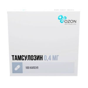 Купить: Тамсулозин капс с пролонг высв 0,4мг №100