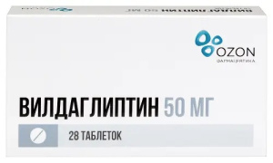 Купить: Вилдаглиптин 50 мг 28 шт таблетки