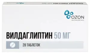 Купить Вилдаглиптин 50 мг 28 шт таблетки