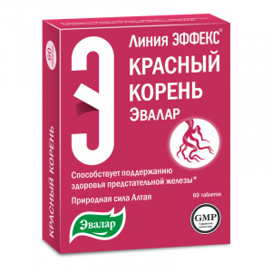 Купить: Эффекс Красный корень 500 мг 60 шт таблетки покрытые оболочкой