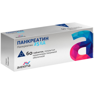 Купить: Панкреатин таб ппо кишечнораств №60