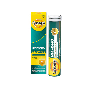 Купить: Супрадин Иммуно Витамин С 15 шт таблетки шипучие