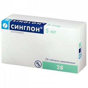 Купить Синглон 5 мг 28 шт таблетки жевательные