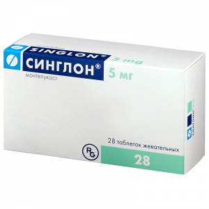 Купить Синглон таблетки жев 5мг №28