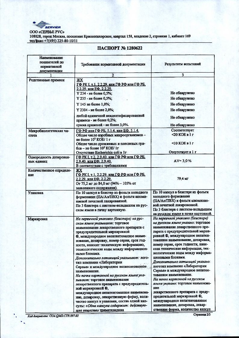 sertificates-1