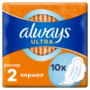 Купить: Always Ultra Normal 10 шт прокладки гигиенические