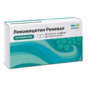 Купить: Левомицетин Реневал 500 мг 20 шт таблетки покрытые пленочной оболочкой