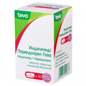 Купить Периндоприл-Индапамид таблетки 0.625 мг+2.5 мг №30