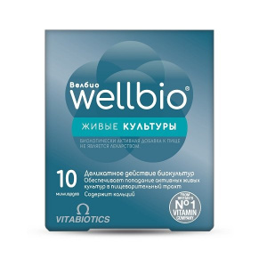 Купить: Велбио 30 шт капсулы