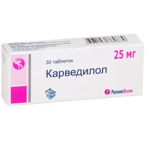 Купить Карведилол-Релпекфарм 25 мг 30 шт таблетки