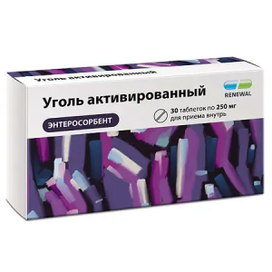 Купить: Уголь Активированный  250 мг 30 шт таблетки