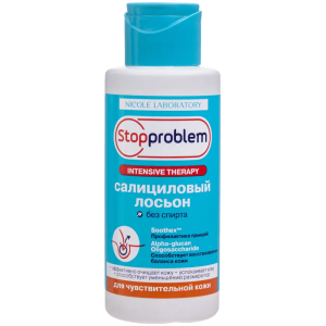 Купить: Стоппроблем 100 мл лосьон салициловый для чувствительной кожи