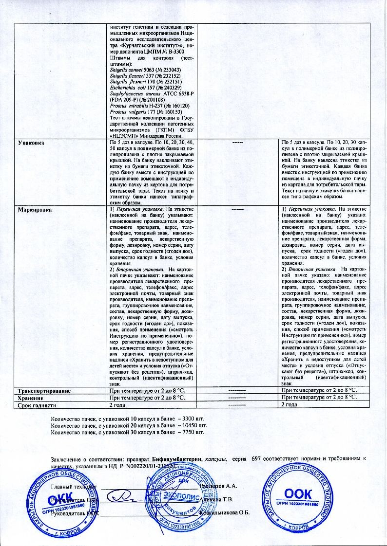 sertificates-1