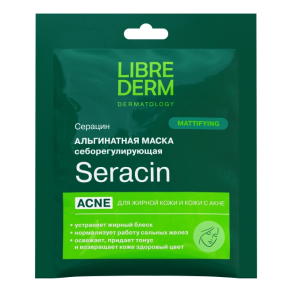 Купить: Librederm Seracin 30 г маска для лица альгана
