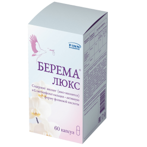 Купить: Берема Люкс 60 шт капсулы