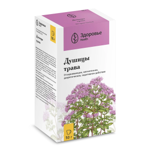 Купить: Душица трава 50 г пачка
