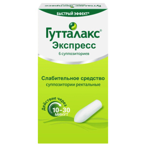 Купить: Гутталакс Экспресс 10 мг 6 шт суппозитории ректальные