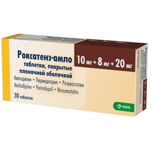 Купить: Роксатенз-Амло 10мг+8мг+20мг таб ппо №30