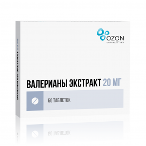 Купить: Валерианы Экстракт таблетки по 20мг №50