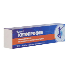 Купить: Кетопрофен гель д/наружн примен 5% 50г