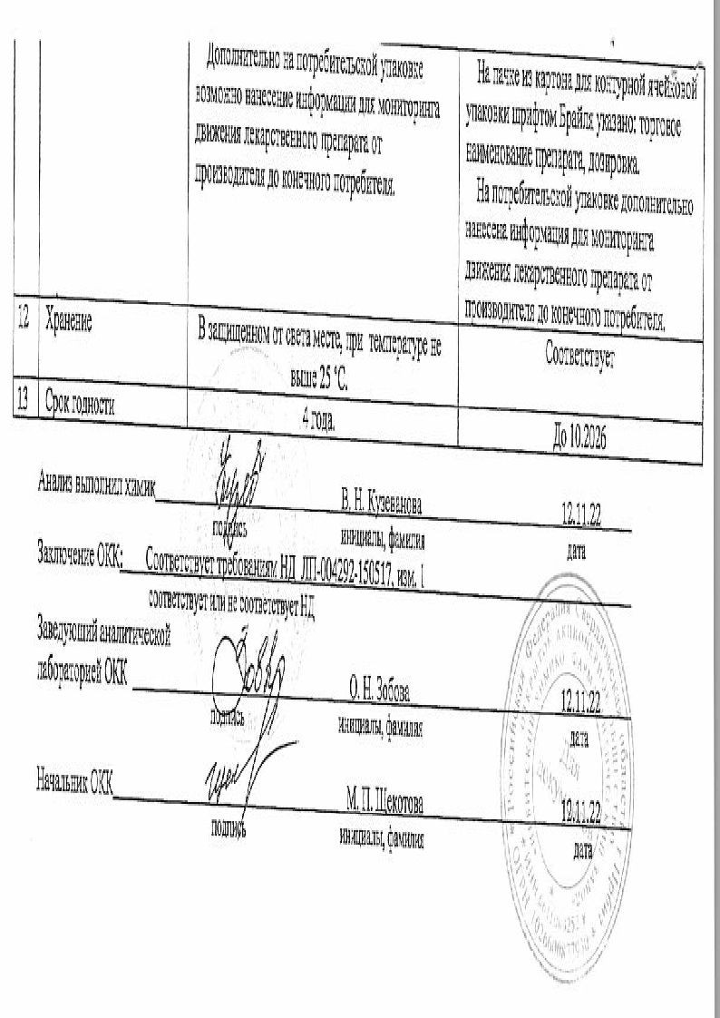 sertificates-1