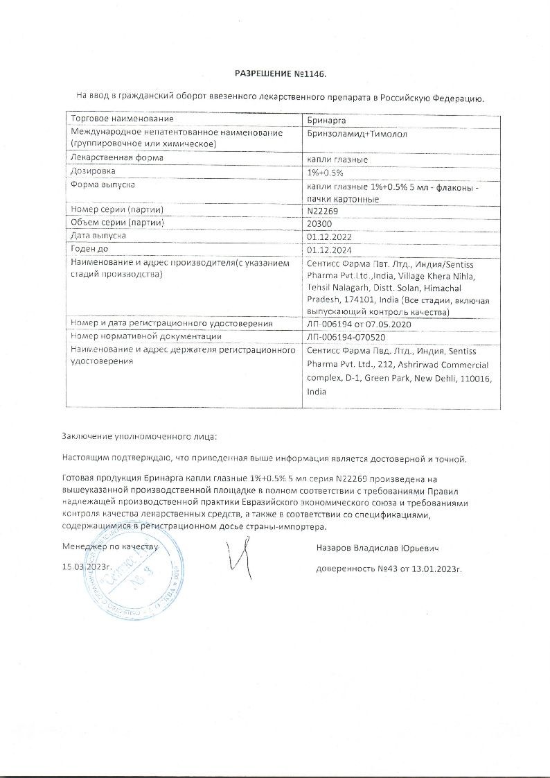 sertificates-1