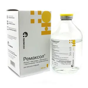 Купить Ремаксол 400 мл раствор для инфузий