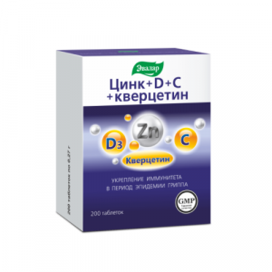 Купить: Цинк+D+C+Кверцетин таблетки покрытые оболочкой №200