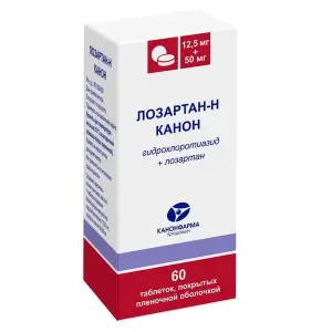 Купить Лозартан-Н Канон 12,5 мг + 50 мг 60 шт таблетки покрытые пленочной оболочкой