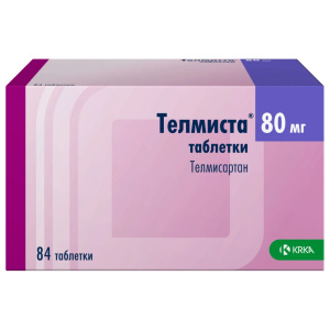 Купить: Телмиста 80 мг 84 шт таблетки покрытые пленочной оболочкой