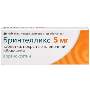 Купить: Бринтелликс 5 мг 28 шт таблетки покрытые пленочной оболочкой