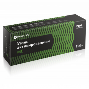 Купить: Уголь Активированный 250 мг 20 шт таблетки
