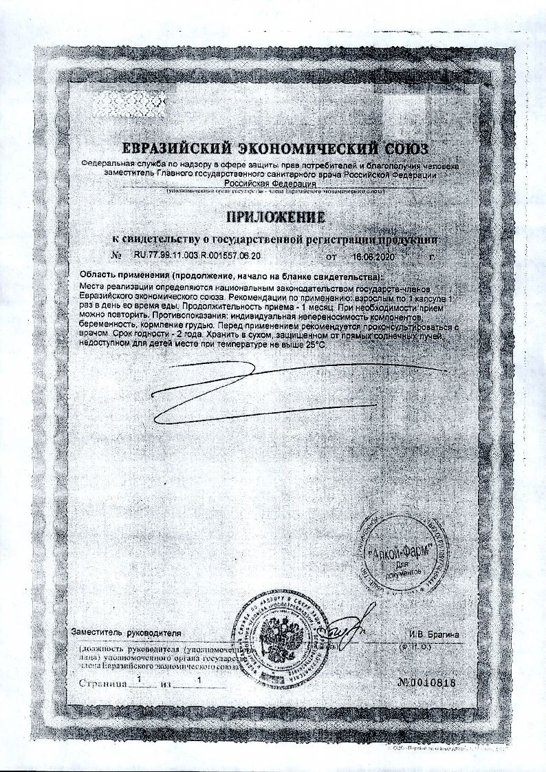 sertificates-1