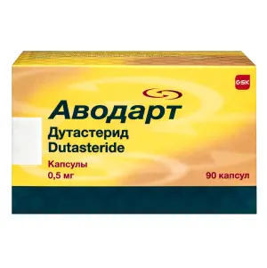 Купить Аводарт 0,5 мг 90 шт капсулы