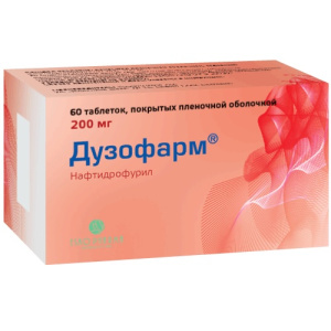 Купить: Дузофарм 200 мг 60 шт таблетки покрытые пленочной оболочкой